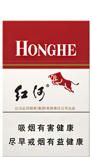 1-2-红河（硬）.jpg