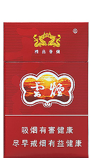 2-2-云烟（紫）.jpg
