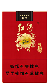 1-3-红河（小熊猫世纪风）.jpg