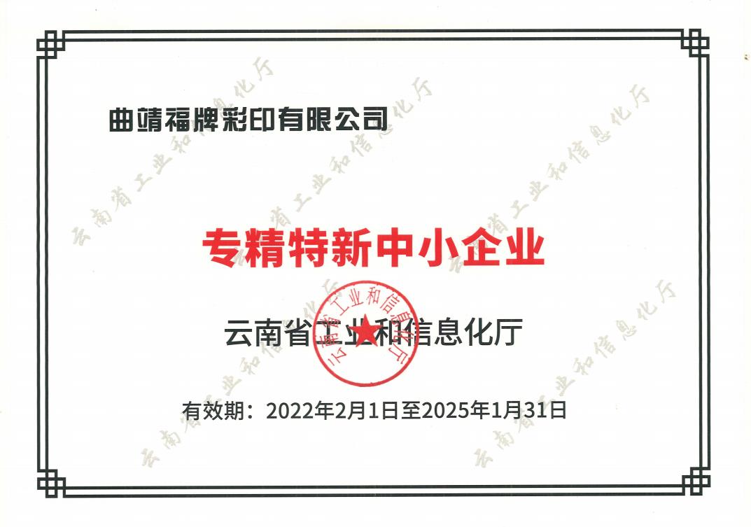 微信截图_20221110081734.jpg